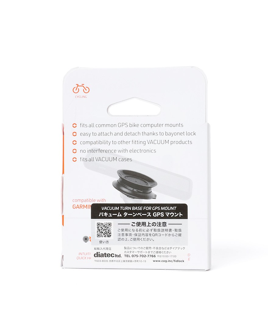 FIDLOCKスマホマウント【VACUUM TURN BASE FOR GPS MOUNT】09l