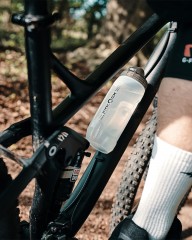 FIDLOCKキャップ付きボトル + マウントベース【TWIST BOTTLE 590 + BIKE BASE】mb_18l
