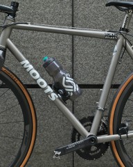 FIDLOCK抗菌ボトル【FIDGUARD BOTTLE 750 ANTI】mb_12l