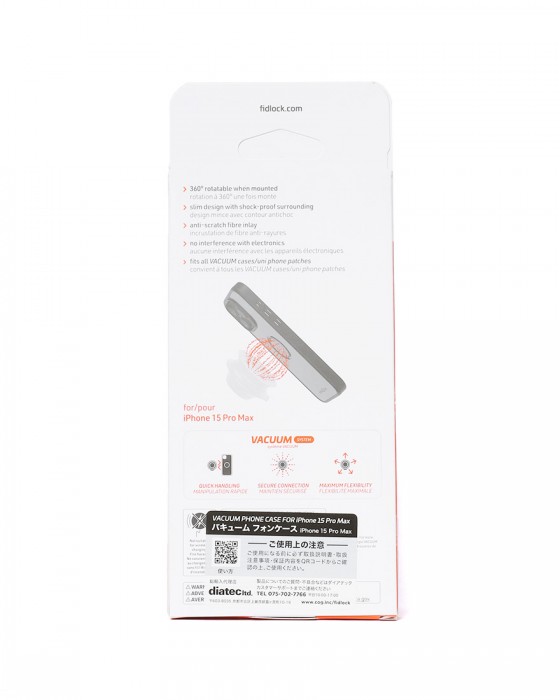 FIDLOCKスマホケース【VACUUM PHONE CASE iPhone 15 PRO MAX】04l
