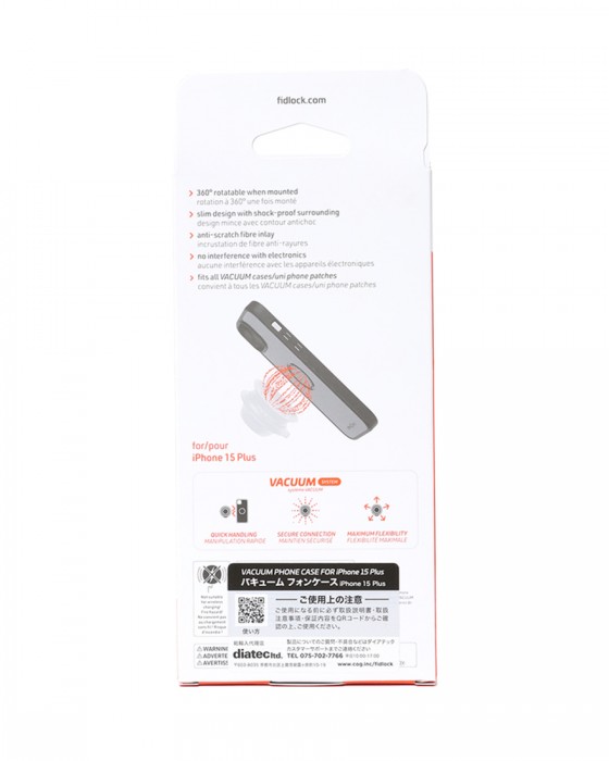 FIDLOCKスマホケース【VACUUM PHONE CASE FOR iPhone 15 PLUS】02l
