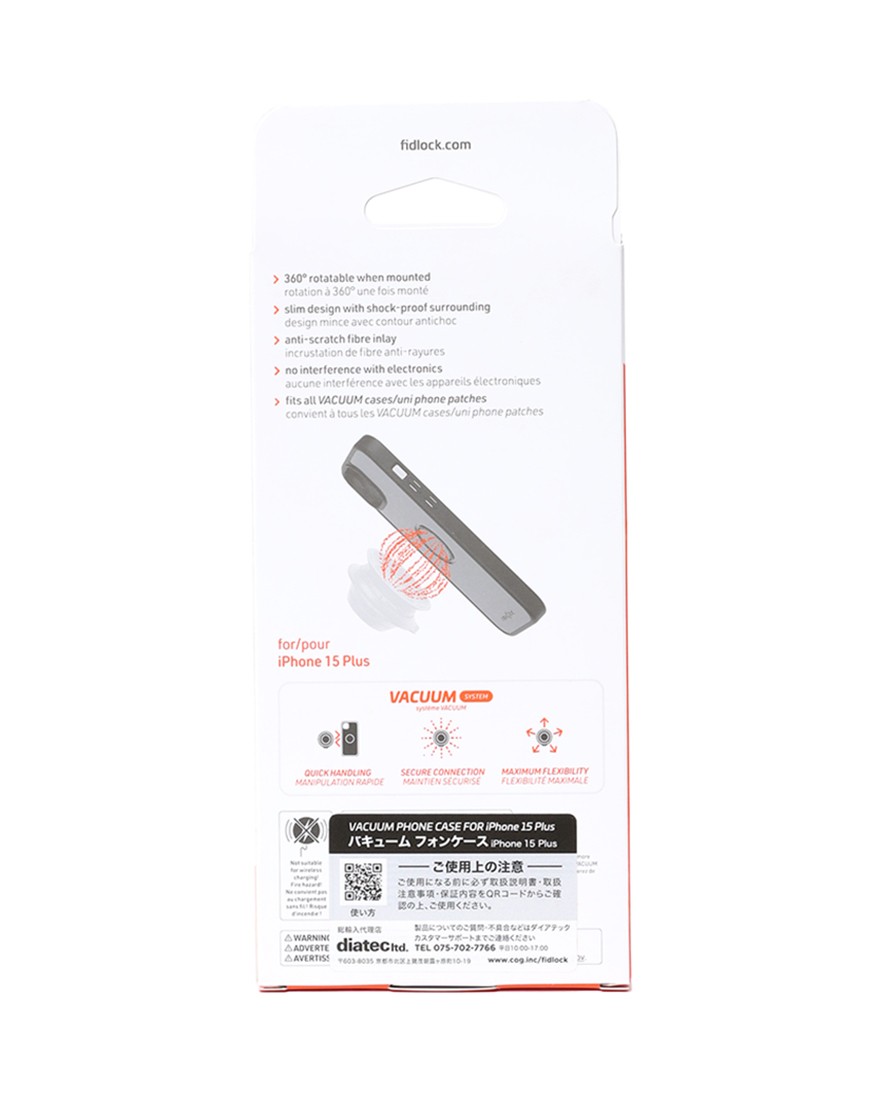 FIDLOCKスマホケース【VACUUM PHONE CASE FOR iPhone 15 PLUS】02l