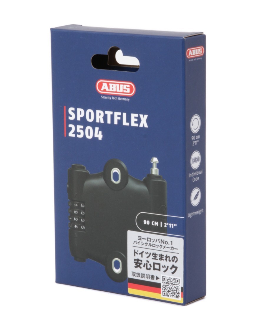 ABUSダイヤル式ワイヤーロック【SPORTFLEX 2504/90】ma