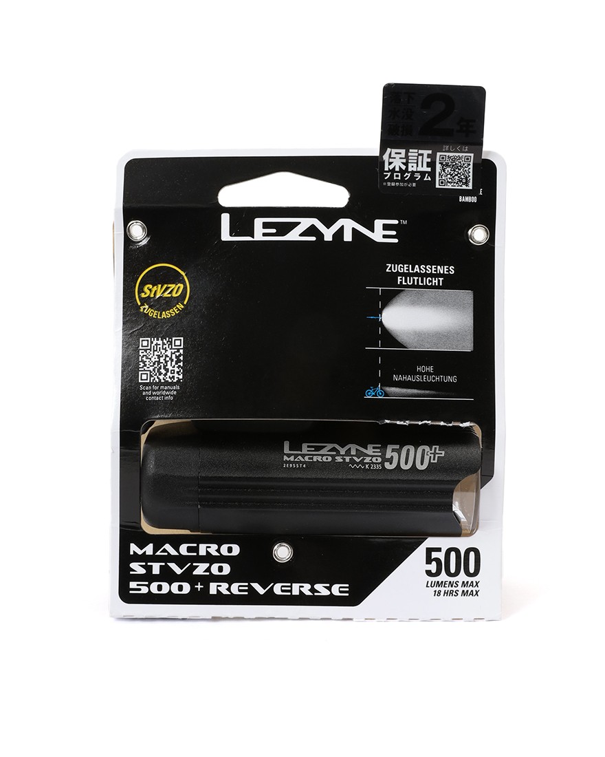 LEZYNEStVZO規格対応 フロントライト 【MACRO StVZO 500+ FRONT REVERSE】23l