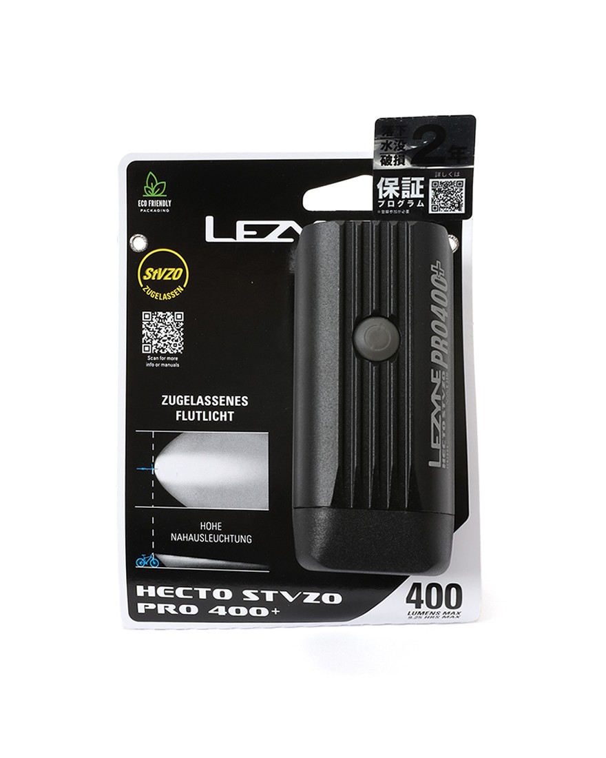 LEZYNEStVZO規格対応 フロントライト【HECTO PRO StVZO 400+ FRONT】13l