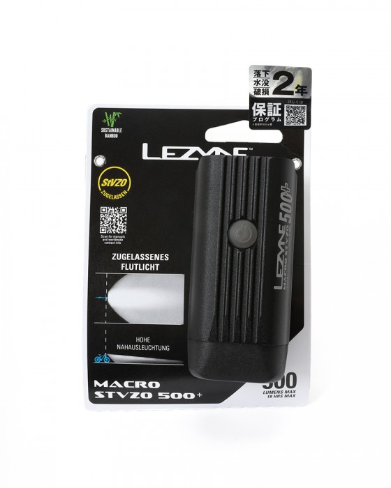 LEZYNEStVZO規格対応 フロントライト【MACRO StVZO 500+ FRONT】21l