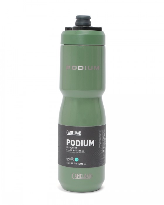 CAMELBAK保冷ウォーターボトル【PODIUM STAINLESS 650mL/22oz】c4