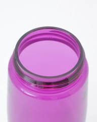 CAMELBAKエディプラス ボトル【EVERYDAY 25oz/750ml】mb_08l