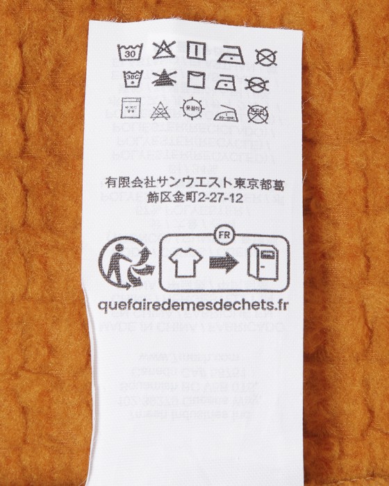 7MESHネックウォーマー【CHILCO NECK WARMER】11l