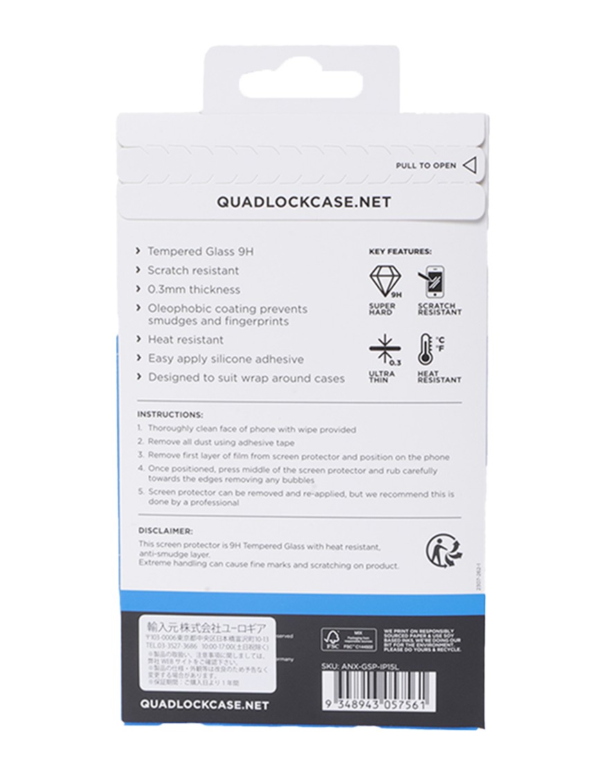 QUAD LOCKQUAD LOCK スクリーンプロテクター【iPhone 15 Plus/iPhone 15 Pro Max対応】01l