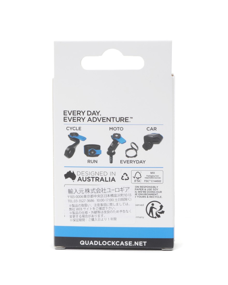 QUAD LOCKQUAD LOCK 360シリーズ ヘッドパーツ【レバー】02l