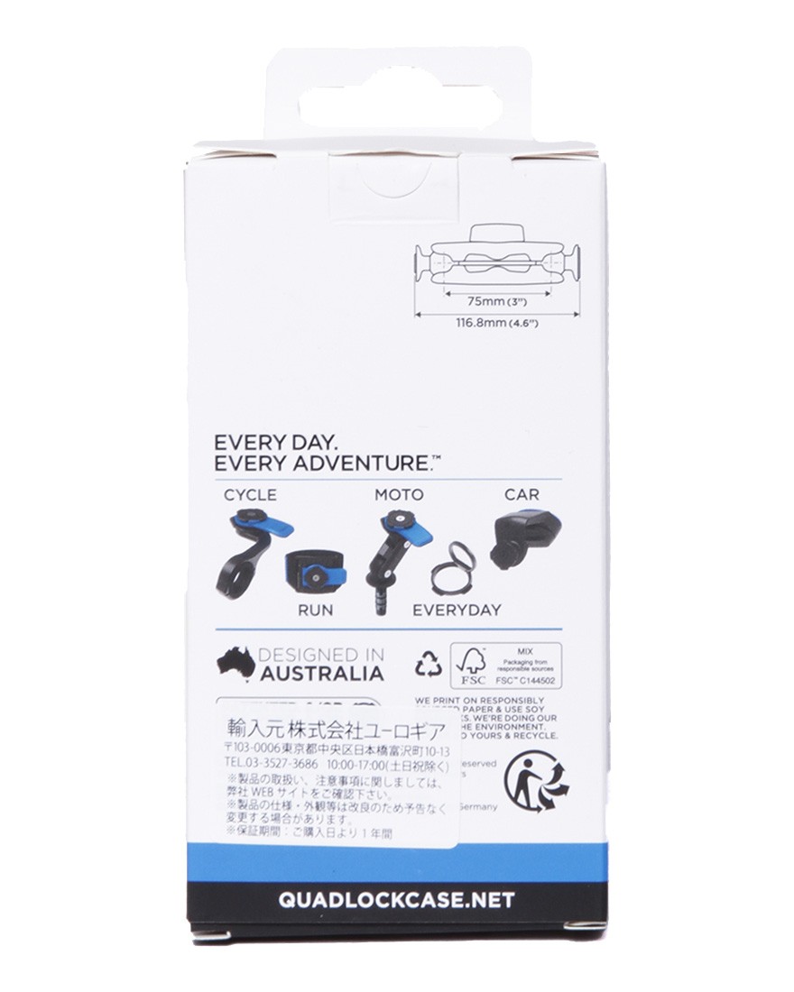 QUAD LOCKQUAD LOCK 360 アームパーツ【デュアルピボット MEDIUM】07l