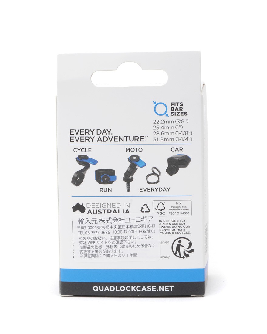 QUAD LOCKQUAD LOCK 360 ベースパーツ【バークランプ MEDIUM】02l