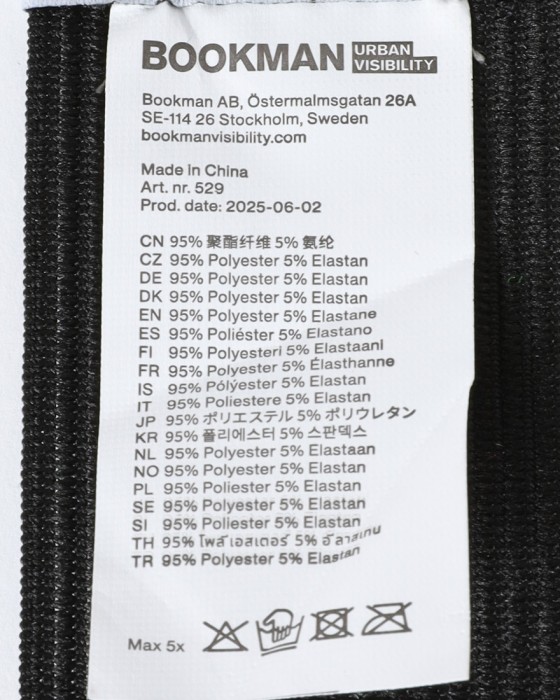 BOOKMANリフレクティブ アンクルバンド【Reflective-band】14l