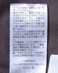 WARPルームウェア【CLEAN SLEEP & ROOM WEAR ボトムス（7分丈）】mb_13l