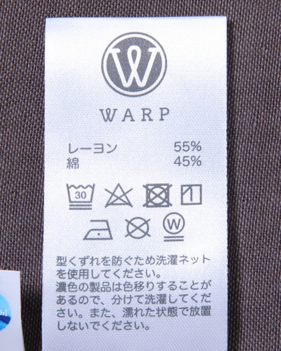 WARPルームウェア【CLEAN SLEEP & ROOM WEAR トップス（半袖）】16l