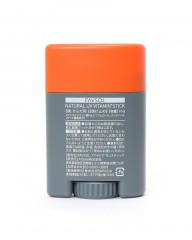 FAVSOL高機能日焼け止め【FAVSOL NATURAL UV VITAMIN STICK】mb_02l
