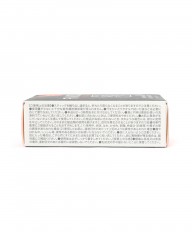 FAVSOL高機能日焼け止め【FAVSOL NATURAL UV VITAMIN STICK】mb_09l