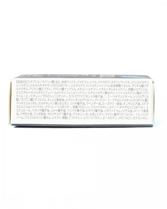 FAVSOL高機能日焼け止め【FAVSOL NATURAL UV HERBAL STICK】08l