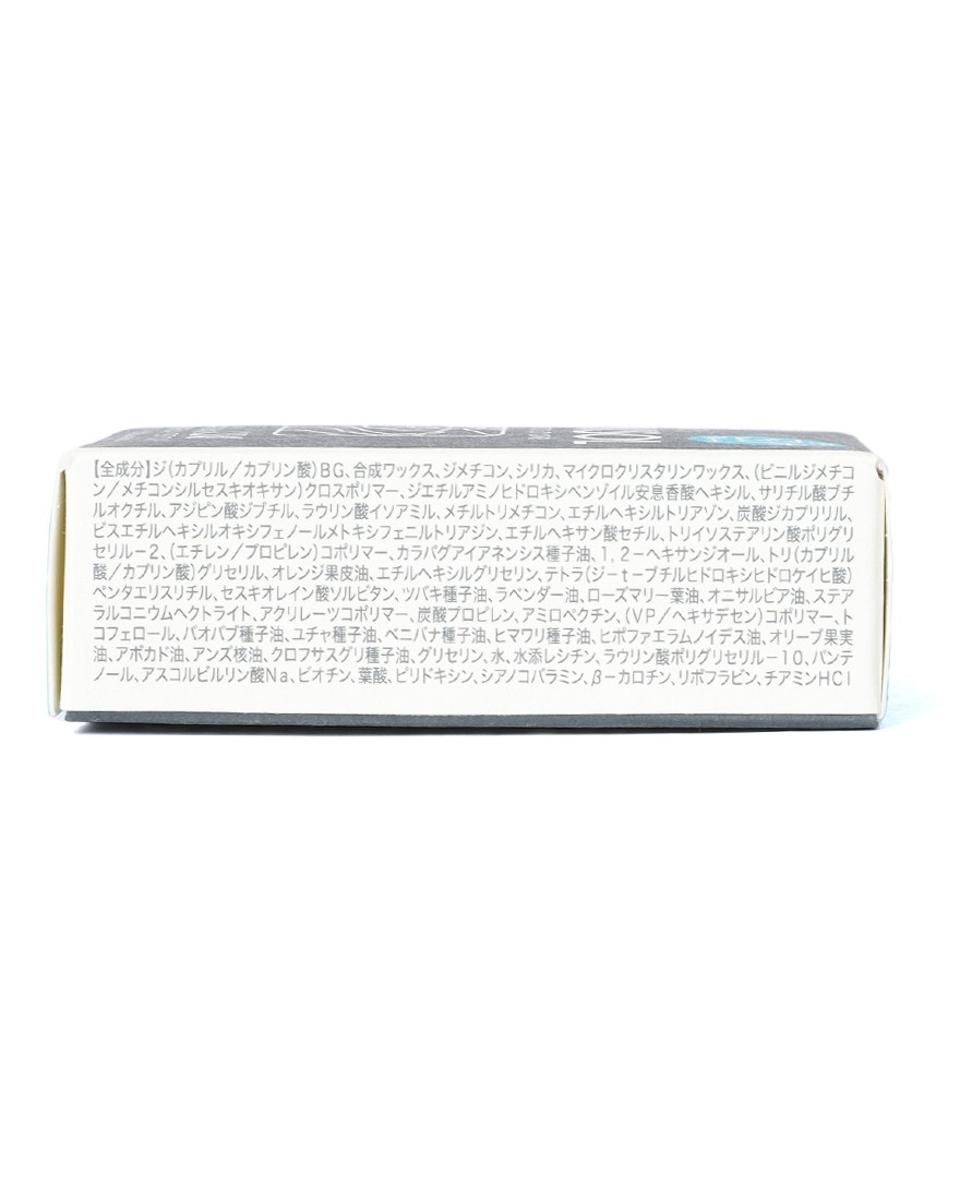 FAVSOL高機能日焼け止め【FAVSOL NATURAL UV HERBAL STICK】08l