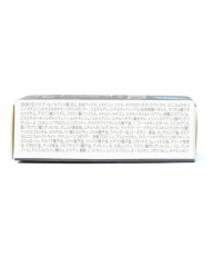 FAVSOL高機能日焼け止め【FAVSOL NATURAL UV HERBAL STICK】mb_08l