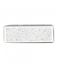 FAVSOL高機能日焼け止め【FAVSOL NATURAL UV HERBAL STICK】mb_09l