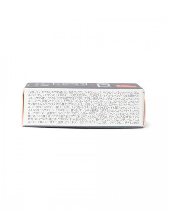 FAVSOL高機能日焼け止め【FAVSOL NATURAL UV VITAMIN STICK】03l