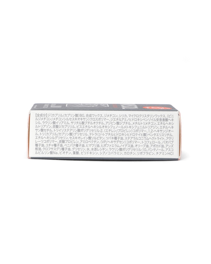 FAVSOL高機能日焼け止め【FAVSOL NATURAL UV VITAMIN STICK】03l