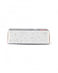 FAVSOL高機能日焼け止め【FAVSOL NATURAL UV VITAMIN STICK】mb_03l