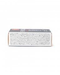 FAVSOL高機能日焼け止め【FAVSOL NATURAL UV VITAMIN STICK】mb_04l