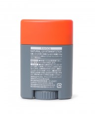FAVSOL高機能日焼け止め【FAVSOL NATURAL UV VITAMIN STICK】mb_06l