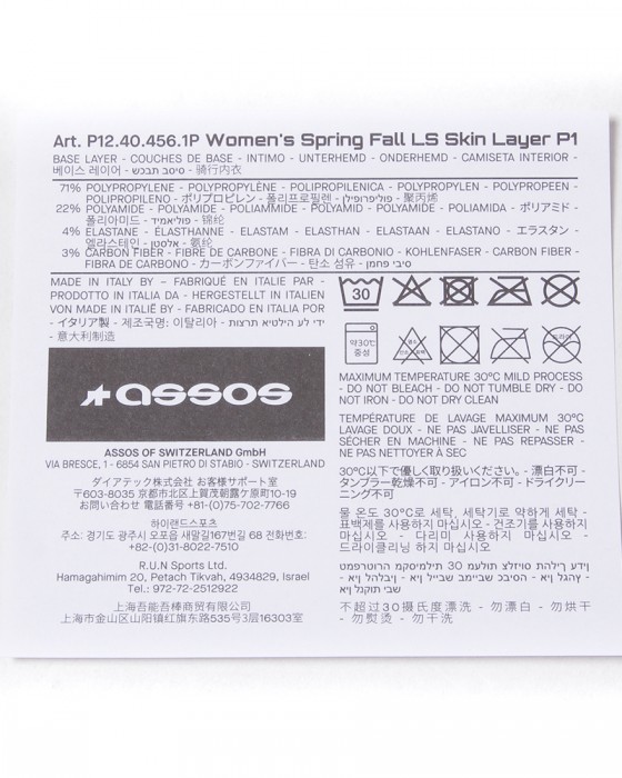 ASSOSレディースロングスリーブベースレイヤー【WOMEN SPRING FALL LS SKIN LAYER P1】15l