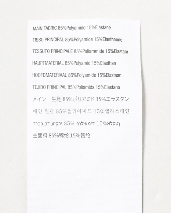 ASSOSロングスリーブ ミッドレイヤー【Endurance ThermoBooster】20l