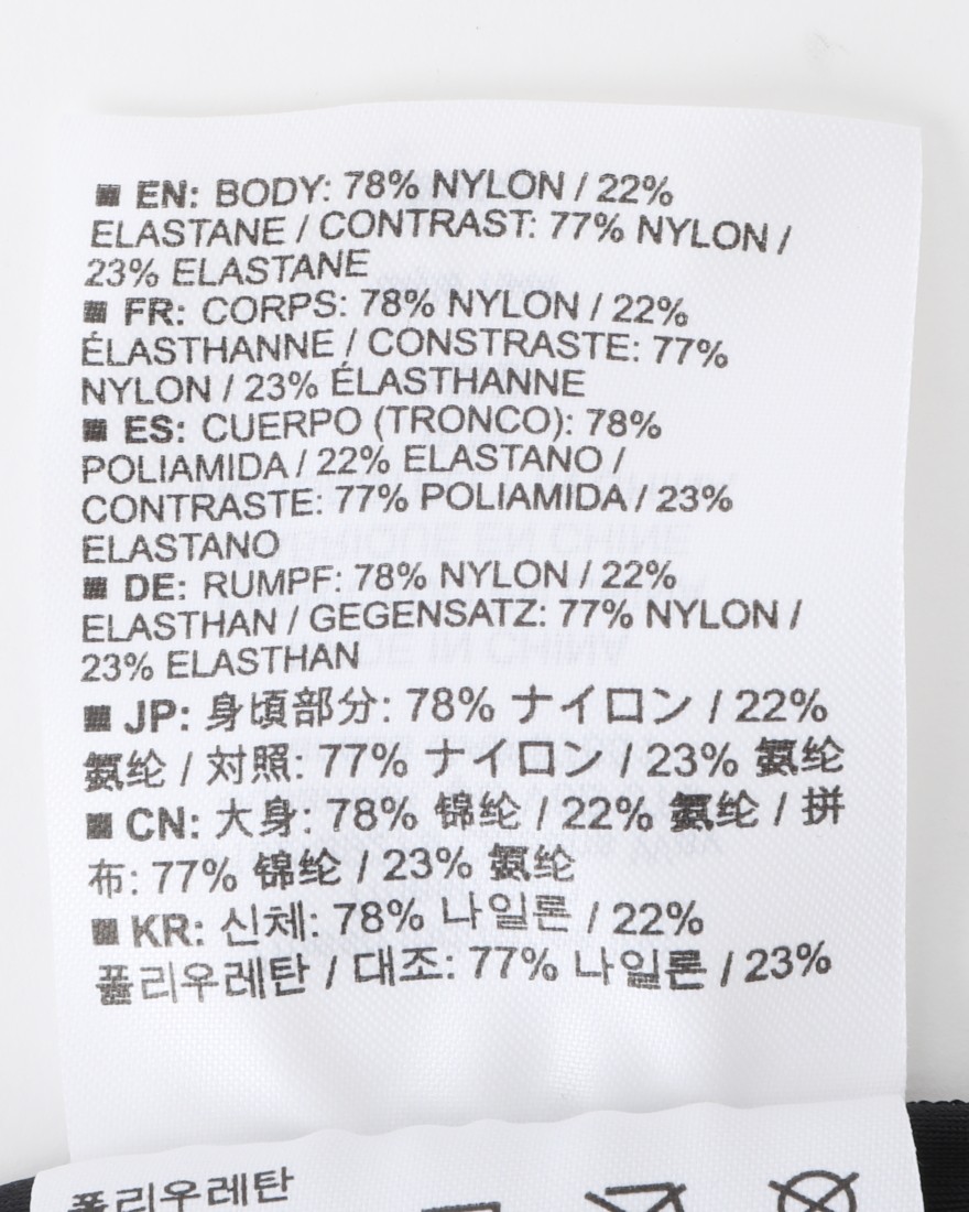 7MESHインナーショーツ 【Foundation Short】24l