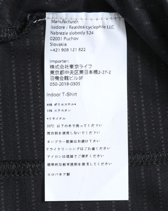 IsadoreレディースインドアショートスリーブTシャツ【Women's Indoor SS T-Shirt】14l