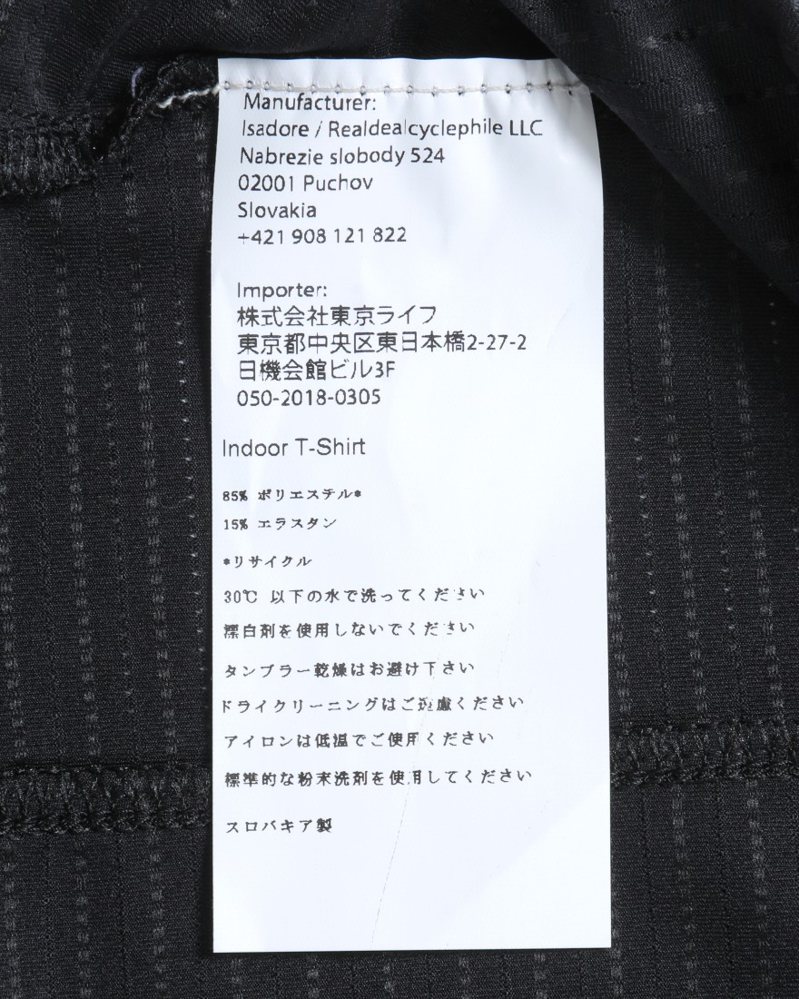 IsadoreレディースインドアショートスリーブTシャツ【Women's Indoor SS T-Shirt】14l