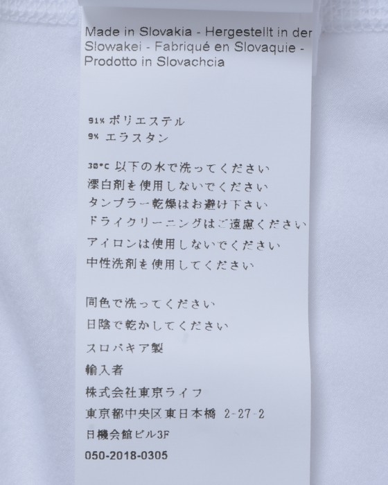 Isadoreレディースロングスリーブベースレイヤー【Women's Alternative LS Baselayer】13l