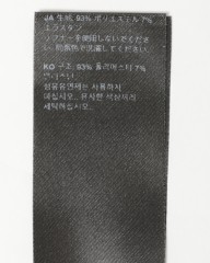 Isadoreノースリーブベースレイヤー【Light Sleeveless Baselayer】mb_09l