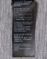 Isadoreショートスリーブベースレイヤー【Modal Short Sleeve Baselayer】mb_08l