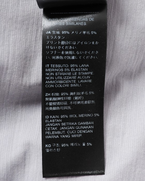 Isadoreロングスリーブ ベースレイヤー【150g Merino Long Sleeve Baselayer】15l