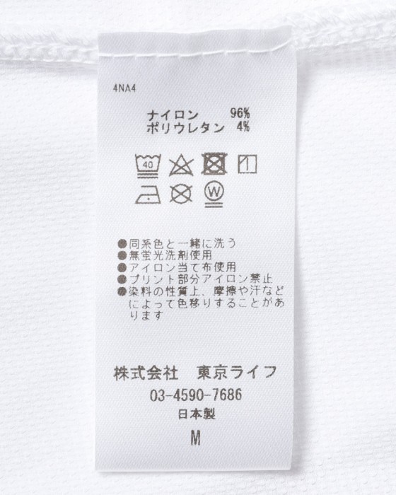 TOKYO WHEELSコーデュラストレッチ ハニカムインナー L/S 【Lansing/ランシング】13l