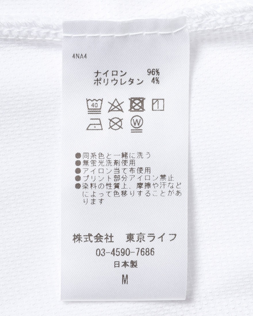 TOKYO WHEELSコーデュラストレッチ ハニカムインナー L/S 【Lansing/ランシング】13l