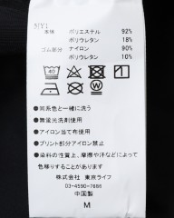 TOKYO WHEELSパッドレス フレックス ニッカー “サマセット”【PADLESS FLEX KNICKER “SOMERSET”】mb_17l