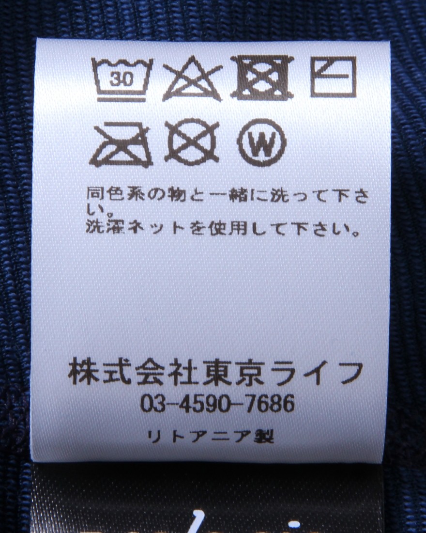 Velocioレディースメリノベースレイヤー【Women's Merino 160 LS Base Layer】	12l