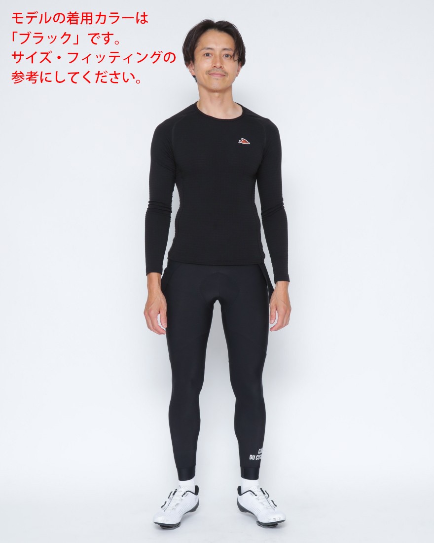 Cafe du Cyclisteロングスリーブベースレイヤー【COLINE】01l