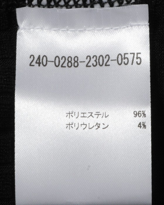 Cafe du Cyclisteロングスリーブベースレイヤー【COLINE】14l