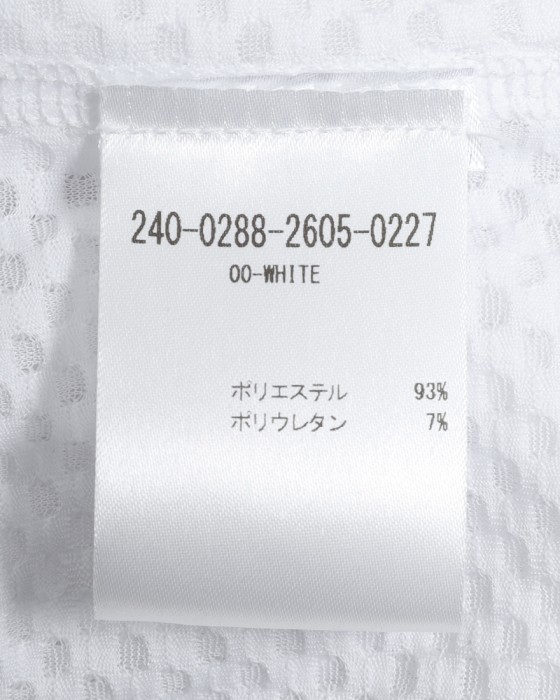 Cafe du Cyclisteノースリーブ ベースレイヤー【LILIANE/リリアン】12l