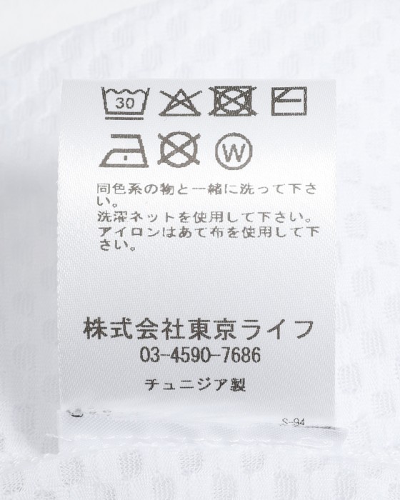 Cafe du Cyclisteノースリーブ ベースレイヤー【LILIANE/リリアン】13l