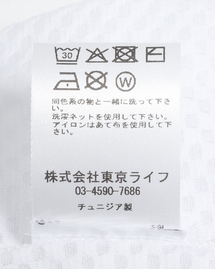 Cafe du Cyclisteノースリーブ ベースレイヤー【LILIANE/リリアン】13l