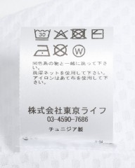 Cafe du Cyclisteノースリーブ ベースレイヤー【LILIANE/リリアン】mb_13l